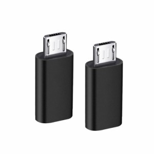 YFFSFDC USB-C → Micro USB アダプタ Type-C (メス) to Micro USB (オス) 変換アダプタ 2個入り マイクロUSB変換アダプター 変換コネク