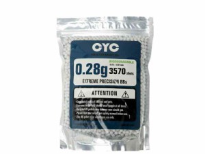 CYC 超精密 バイオBB弾 5.95mm±0.01 0.28g*3570発(1kg)