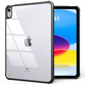 iPad 第10世代 ケース 10.9インチ 2022 iPad 10.9 ケース 2022 TiMOVO iPad 10.9インチカバー 2022年 透明 クリア ipad ケース 第10世代 