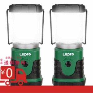 Lepro LEDランタン キャンプランタン ソロキャンプ【 超小型/高輝度/電池式/昼白色と電球色切替/4つ点灯モード/無段階調光調色/実用点灯2