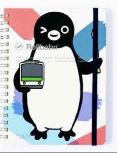 Suicaのペンギン ロルバーン ポケット付メモ L（トレインとアート）