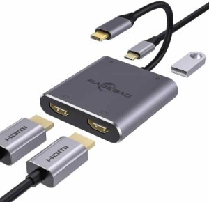 USB C HDMI 変換アダプター (グレー)