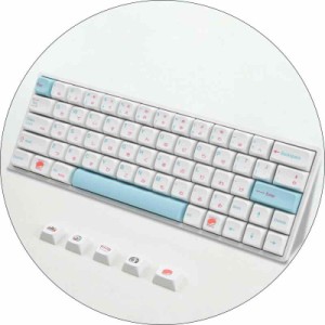 日本語キーキャップ，PBT XDAキーキャップセット, MXスイッチ用メカニカルキーボード＆オプティカルキーボード(寿司)