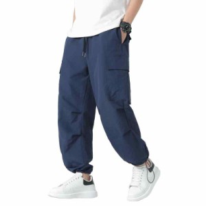[HMT] ズボン カーゴパンツ 夏用 ロングパンツ メンズ 涼しい オーバーサイズ ワイドパンツ リラックスパンツ ガウチョパンツ スウェット