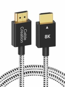 HDMI ケーブル (2M, ブラック＆ホワイト)