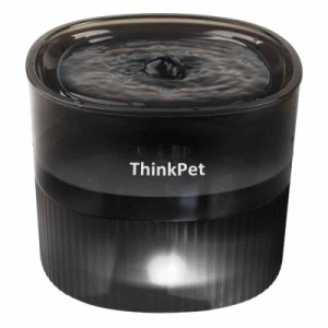 ThinkPet 猫用噴水、静かなポンプ付き | (Black)