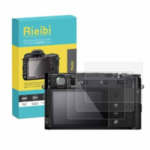 Rieibi 富士フイルムカメラ用 スクリーンプロテクター 0.33mm 硬度9H 富士フイルム強化ガラスフィルム 指紋防止 傷防止 3枚パック (FUJI-