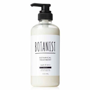 BOTANIST ボタニスト | トリートメント ボトル 490g ボタニカル ヘアケア メンズ レディース (モイスト)