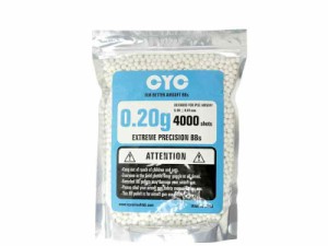 CYC 超精密 プラスティックBB弾 5.95mm±0.01 0.2g*4000発(800g)