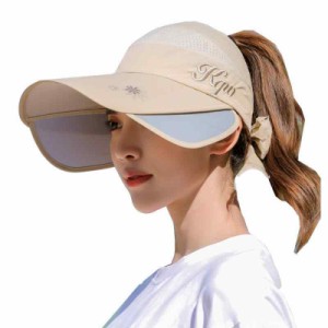 [LeafIn] サンバイザー キャップ 帽子 レディース 夏 UVカット つば広 吸汗 日よけ 日焼け防止 つば広幅調節可能 紫外線対策 オールシー