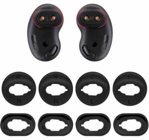 A-Focus ウィングチップ イヤーピース イヤーチップ Galaxy Buds Live用 交換用シリコン製ウィングチップイヤーピース SM-R180NZKAXJP用 