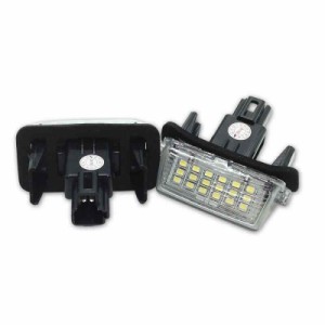 LED ライセンスランプ ナンバー灯 ヴォクシー 80系 VOXY ZRR80 85 ノア 80系 エスクァイ サイAZK10 カムリ AVV50 36発 2個セット