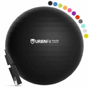 URBNFit バランスボール 55cm/65cm/75cm, スポーツ エクササイズ ボール, ヨガ ピラティス フィットネス, バランス ボール 椅子, ノンバ