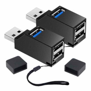 サムコス USBハブ USB3.0＋USB2.0 3ポート 超小型 バスパワー コンボハブ USBポート ポート拡張 高速 携帯便利 軽量 コンパクト (2個セッ