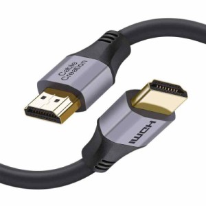 HDMI ケーブル (2M, グレー)