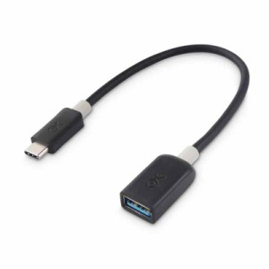 Cable Matters USB C USB A 変換アダプタ 15cm USB C A 変換アダプタ USB Type C USB 3.0 変換アダプタ 5 Gbps高速データ転送 OTG対応 Ma