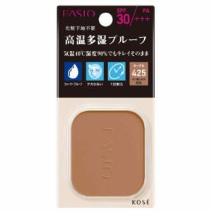 FASIO(ファシオ) パワフルステイ UV ファンデーション レフィル 425 オークル より濃いめの肌色 詰替え用 10g