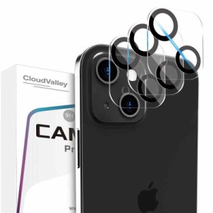 CloudValley カメラレンズプロテクター iPhone 13対応 (HD クリア)