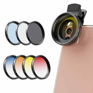 Apexel スマホ用カメラレンズ 携帯カメラレンズ フィルタ スマホ用レンズセット スマートフォン用レンズ 調整可能な青/オレンジ/黄色/赤