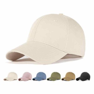 [WindTour] キャップ レディース 帽子 日焼け防止 キャップ uvカット 帽子 コットン100％ 56~59cm 無地 大きいサイズ 夏用 きゃっぷ 野球