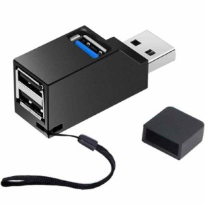 USBハブ [USB3.0+USB2.0*2ポート] 拡張 3ポートコンボハブ 超小型、軽量 高速転送、携帯便利 、USBメモリ/USBイヤホン/Macbook等其他？？