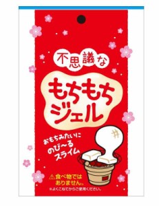 不思議なもちもちジェル おもちみたいにのび〜るスライム