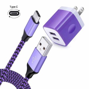 Hootek USB充電器 2ポート USB コンセント with Type-C ケーブル*1.8M USB電源アダプタ 2.1A急速充電器 タイプC ケーブル ACアダプター 