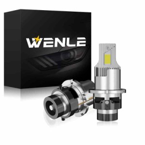 【最新アップグレード版】 WENLE(ウエンレ) 新規 一体化HIDを超えるLED  LEDヘッドライト バルブ 新車検対応 新開発キャンセラー内蔵 ホ