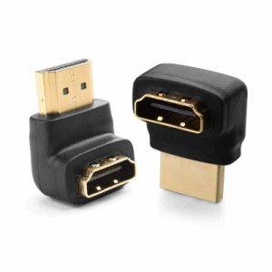 Cable Matters HDMI L字 アダプタ HDMI変換アダプター 90°と270° 角度変更 4K解像度 HDR対応 2個セット HDMI オス メス HDMI延長アダプ