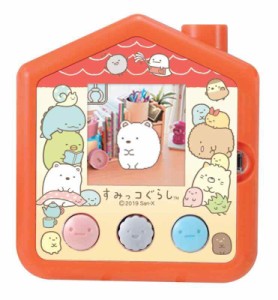 タカラトミー(TAKARA TOMY) すみっコぐらし すみっコさがし