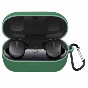 「2023改良モデル」KANOYO Bose QuietComfort Earbuds 用ケース カバー 保護カバー ワイヤレス充電対応 シリコンカバー 耐衝撃 防塵 軽量