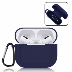 JCJCLY For AirPods Pro2 ケース カラビナ付き 【2022年9月発売モデル】AirPods Pro 第2世代 保護ケース シリコン保護ケース ―― 軽量 