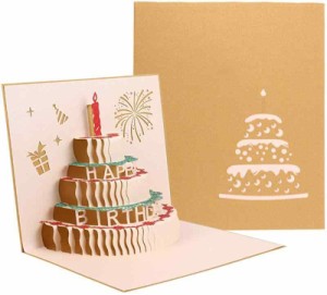 誕生日カード 3Dポップアップカード 立体カード お祝いカード 3層誕生ケーキ メッセージカード 誕生日 封筒付き 金色