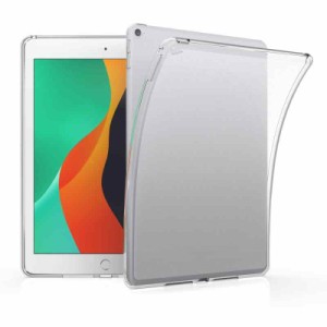 kwmobile タブレットケース 対応: Apple iPad Air 2 ケース - タブレットカバー TPU シリコン 保護 半透明 (半透明)