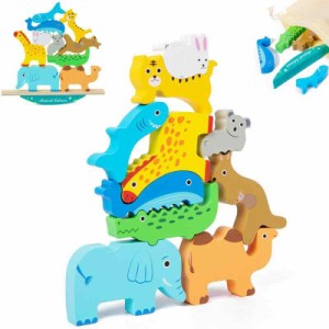 Shinse 積み木 バランスゲーム 可愛い 知育玩具 カラフル モンテソッリー 恐竜おもちゃ スタッキング 赤ちゃん 幼児教育 早期開発 空間的