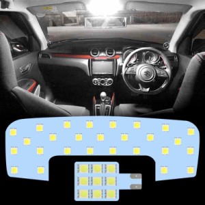 スズキスイフト スイフトスポーツ LED ルームランプ ZC/ZD13S/43S/53S/83S ZC33S用 LED 室内灯 6000k ホワイト 白 専用設計 スイフト専用