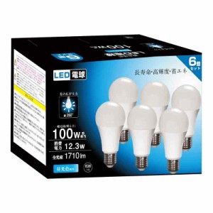 LED電球 E26口金 100W形相当 電球色 12.3W 1580ルーメン 2700K 高輝度 広配光タイプ 高演色 省エネ 密閉形器具対応 調光不可 PSE認証済み