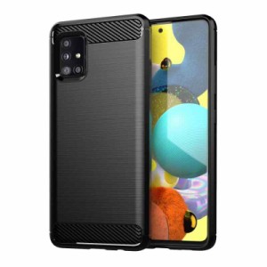 Galaxy A51 5G UW ケース カバー【YEZHU】 炭素繊維カバー TPU シリコン ケース 保護 軽量 弾力性付き衝撃吸収バンパー Samsung Galaxy A