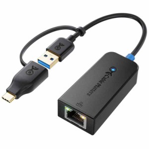 Cable Matters USB LAN変換アダプター 2.5Gbpsに対応 有線LANアダプター Thunderbolt 3対応 USB A USB C アダプタ付き