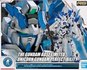 バンダイスピリッツ RG ペルフェクティビリティ 1/144 ユニコーンガンダム リアルグレード ガンダムベースUCガンプラ