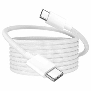 Quntis USB Type C 充電ケーブル PD対応 60W 急速充電 タイプC ケーブル (1m, 1 Pack Braided)