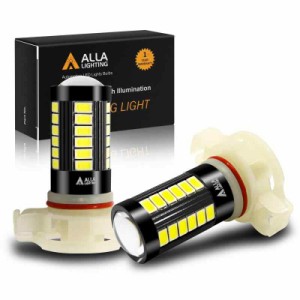 Alla Lighting H11 9145 H10 LEDフォグライト電球 6000K キセノンホワイト 2800ルーメン Xtreme Super Bright PY20D 9140 9155 12V 交換