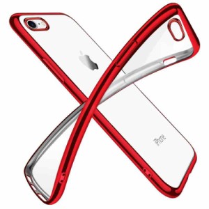 iPhone6 ケース iPhone6s ケース クリア 透明 tpu シリコン メッキ加工 スリム 薄型 4.7インチ スマホケース 耐衝撃 ストラップホール 黄