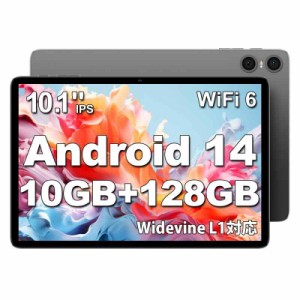 【Android 14 タブレット初登場】TECLAST P30T Android 14タブレット 10インチ wi-fiモデル 10GB+128GB+1TB拡張、アンドロイドタブレット