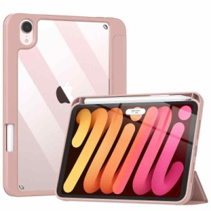 iPad Mini6 ケース 2021 新型 TiMOVO iPad mini ケース第6世代 2021 8.3インチ iPad Mini6 カバー 第六世代適用 2021 モデル Apple Penci