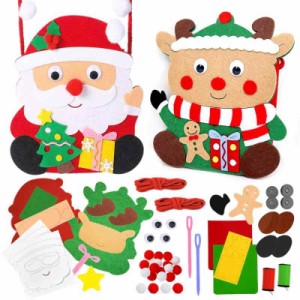 CORPER TOYS クリスマス 手作りおもちゃ 布のおもちゃ ショルダーバッグ フェルトおもちゃ フェルトキット 手芸キット 手作り バッグ 紐