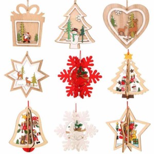 クリスマス 飾り オーナメント クリスマスツリー オーナメント 飾り 木製 ストラップ 9個入り デコレーション ドロップ サンタ 雪の結晶 