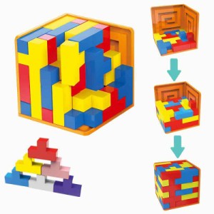 akinashi 知育玩具 立体パズル 脳トレ おもちゃ 54ピース 脳ブロック 積み木 男の子 女の子 大人 ギフト 誕生日 プレゼント P03 (オレン