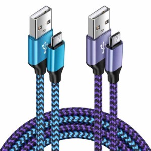 Viviber マイクロ usb ケーブル Micro B ケーブル【1.8M/2色】2.4A急速充電 PS4 充電ケーブル ナイロン編み Android スマホ充電ケーブル 