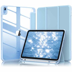 Maledan ipad 第10世代 ケース 2022モデル ipad ケース 第10世代 10.9インチ iPad 第10世代 カバー クリア 透明バック ペンシル収納 新型